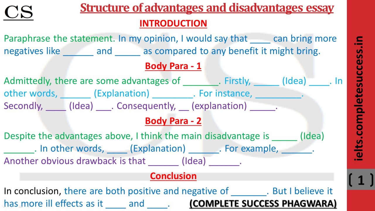 Advantages And Disadvantages Essay Complete Success Ielts